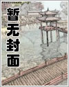 离婚申请免费漫画